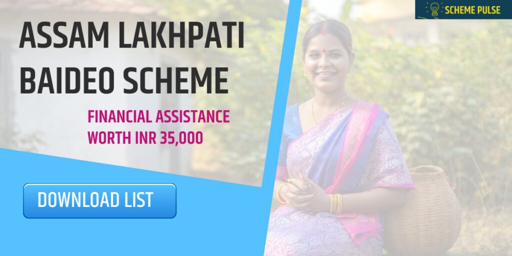 Lakhpati Baideo List