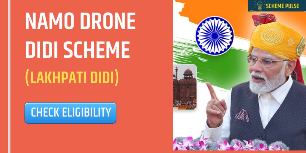Namo Drone Didi Scheme