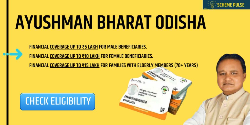 ayushman bharat odisha scheme