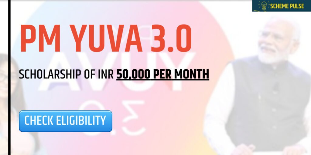 pm yuva 3.0